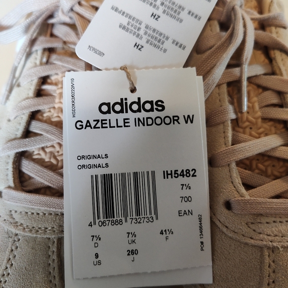 Adidas Gazelle Beige Sneakers - Picture 4 of 6